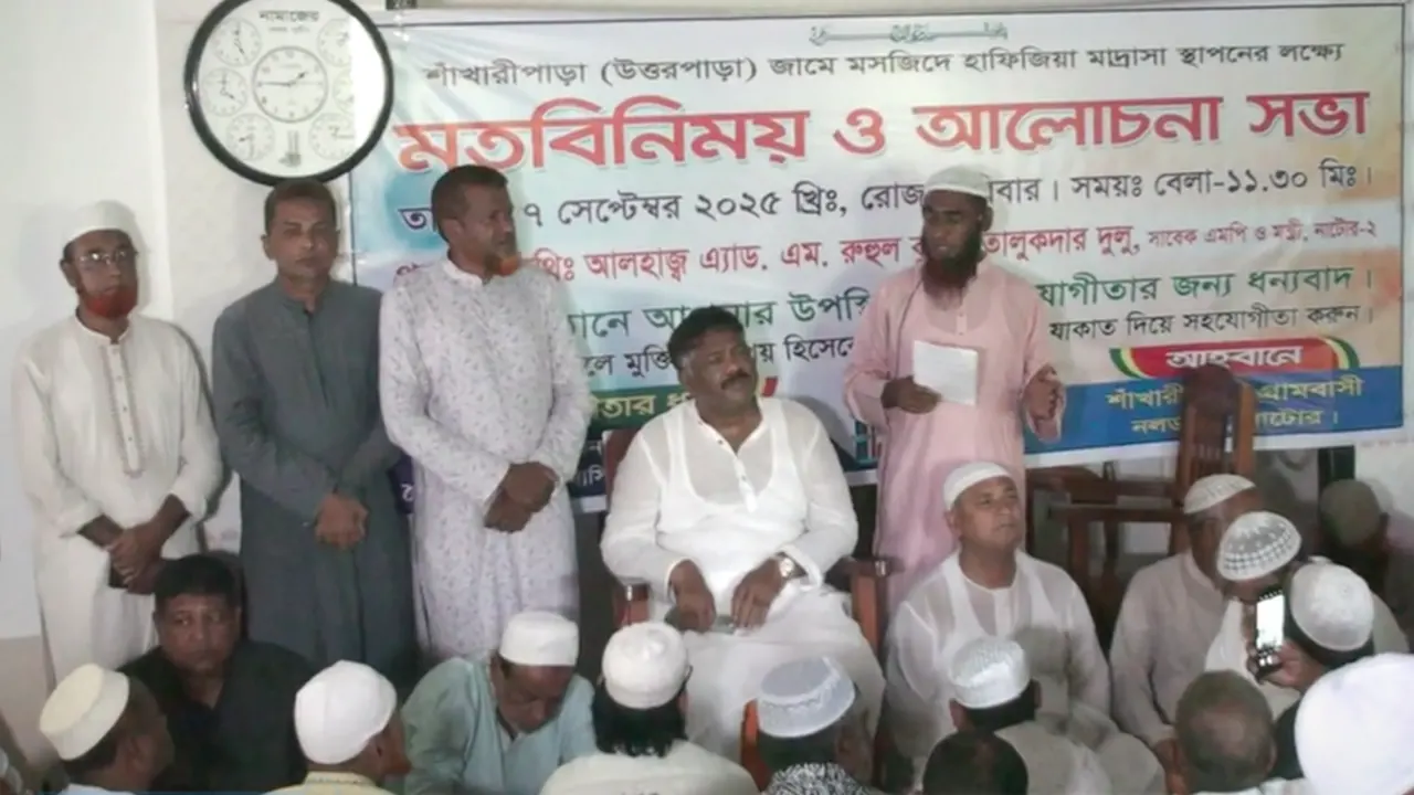 শেখ হাসিনা ইসলামকে ধ্বংস করার চেষ্টা করেছে: রুহুল কুদ্দুস দুলু
